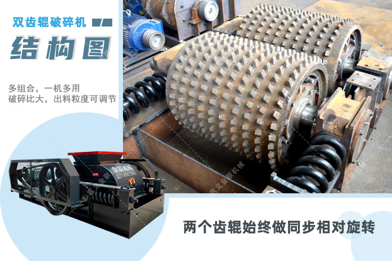 陶瓷破碎機(jī)_陶瓷粉碎機(jī),陶瓷細(xì)粉機(jī)圖片/視頻/價(jià)格